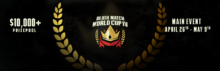 Deathmatch World Cup 4