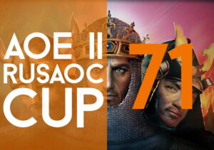 Rusaoc Cup 71