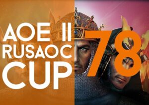 Rusaoc Cup